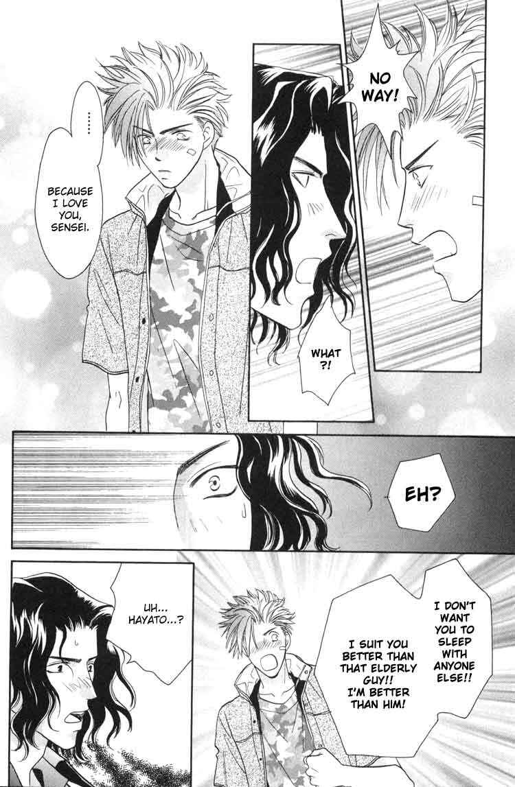 Page 14 Chapter 1 Punch Drunk Babies