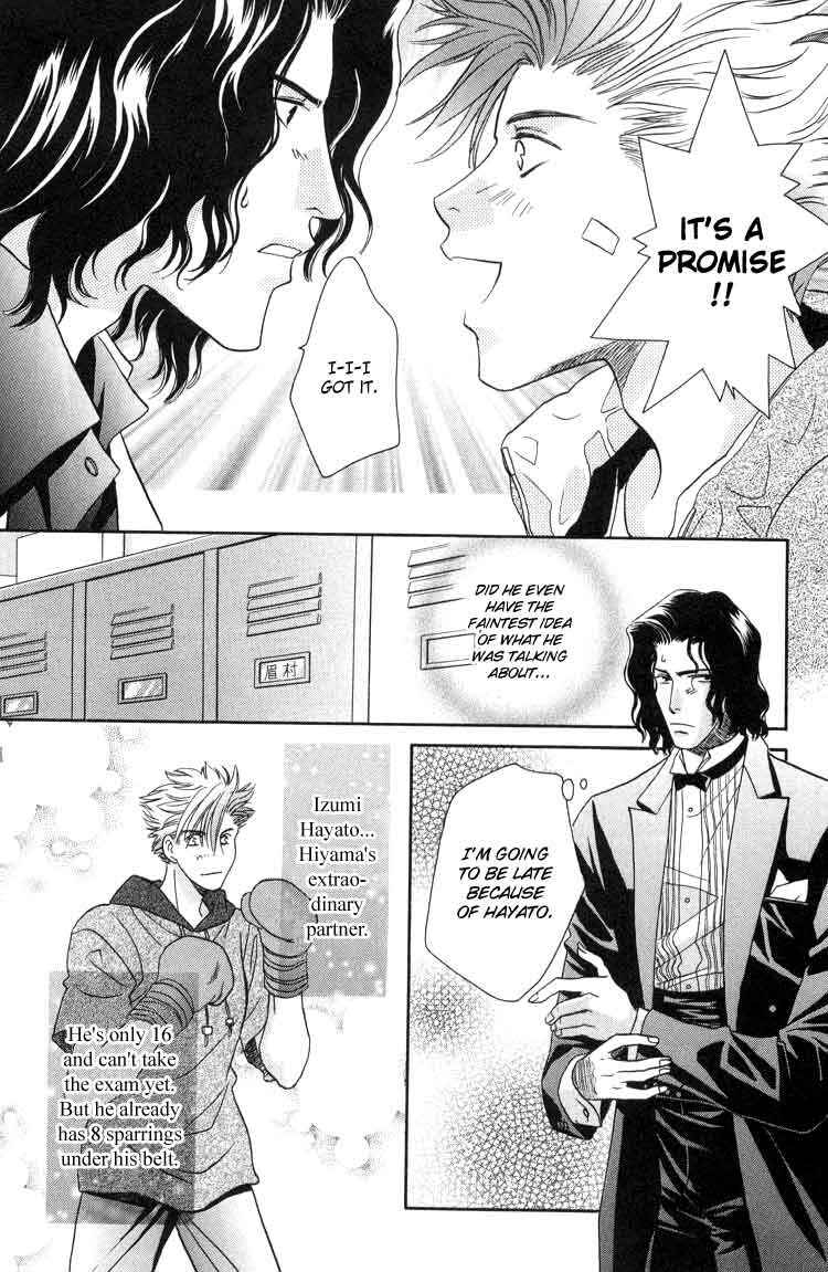 Page 16 Chapter 1 Punch Drunk Babies