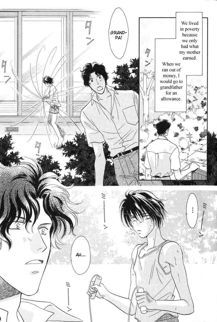 Page 25 Chapter 1 Punch Drunk Babies