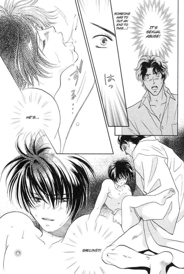 Page 33 Chapter 1 Punch Drunk Babies