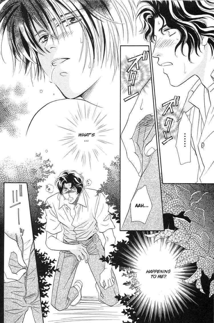 Page 34 Chapter 1 Punch Drunk Babies