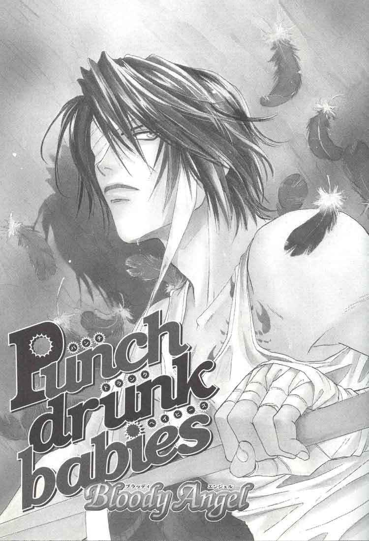 Page 5 Chapter 1 Punch Drunk Babies