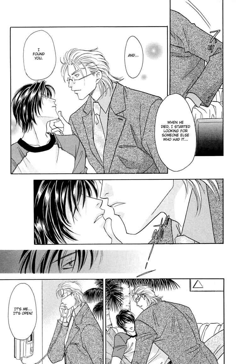 Page 20 Chapter 1 Punch Drunk Babies