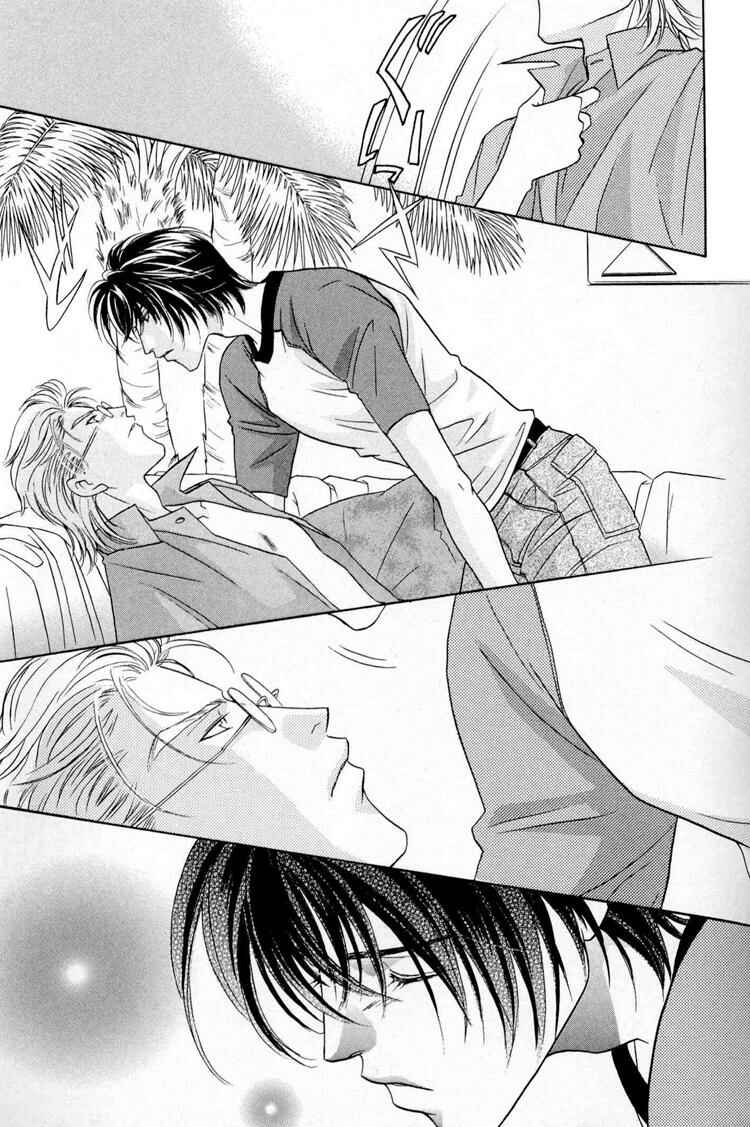 Page 24 Chapter 1 Punch Drunk Babies