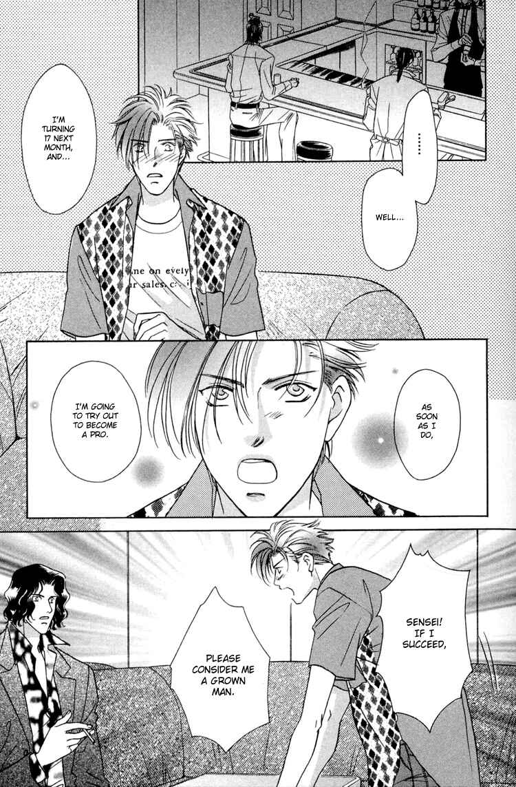 Page 30 Chapter 1 Punch Drunk Babies