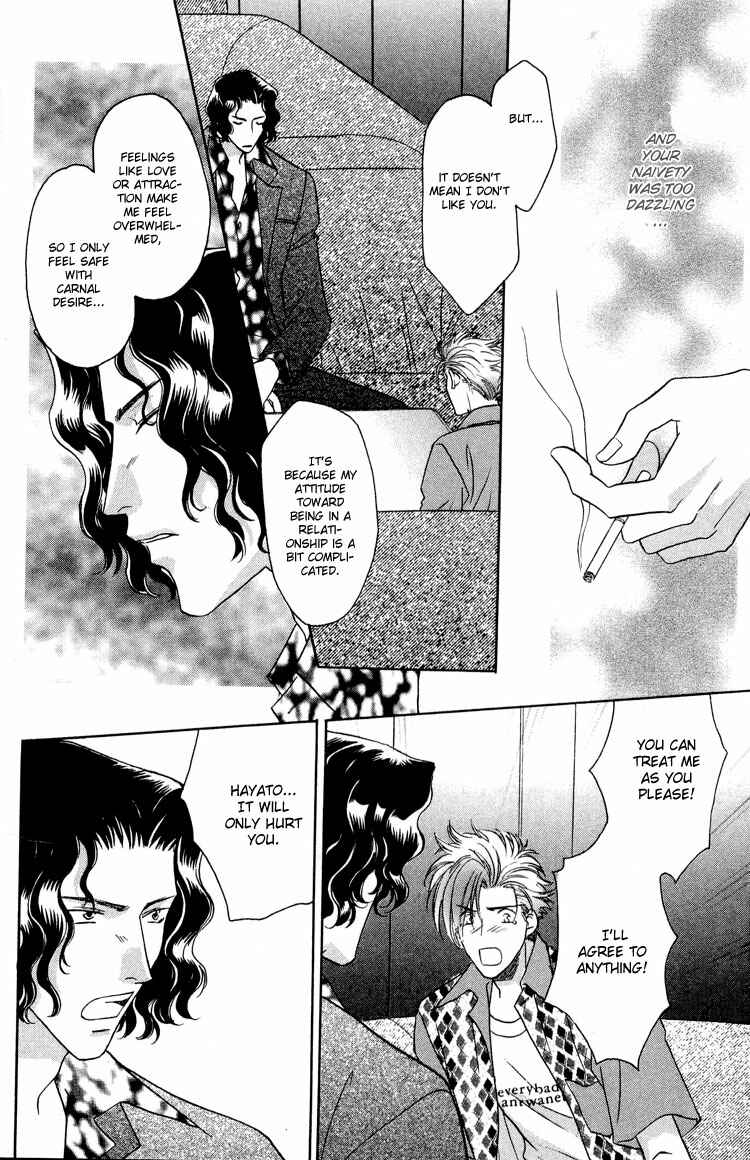 Page 33 Chapter 1 Punch Drunk Babies