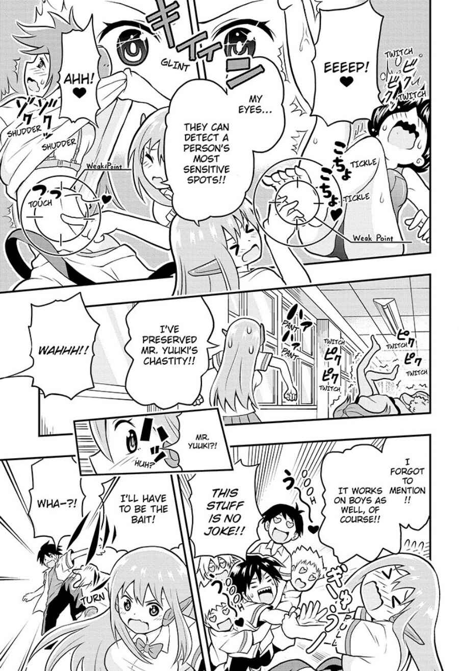 Page 15 Chapter 2 E→Robot