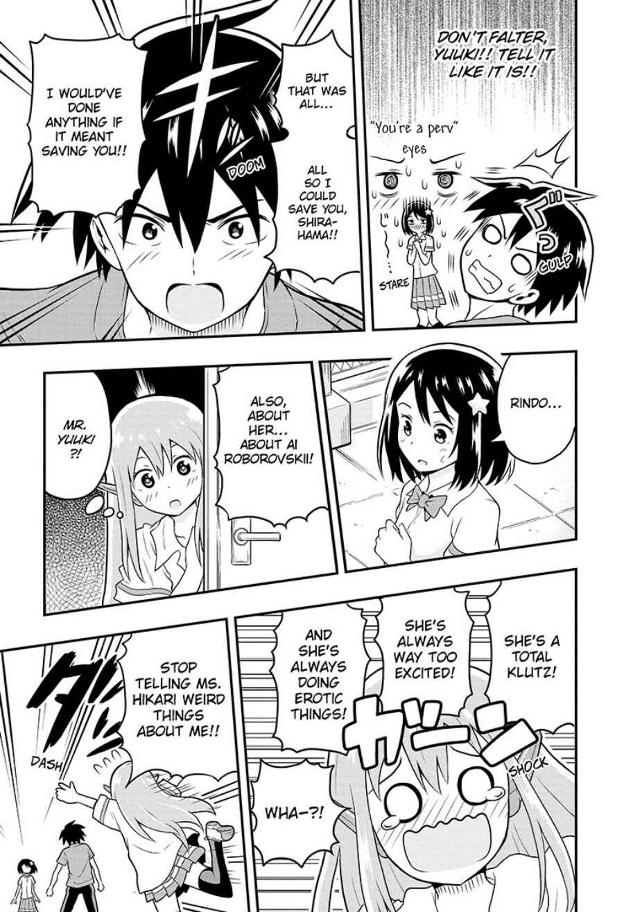 Page 18 Chapter 2 E→Robot