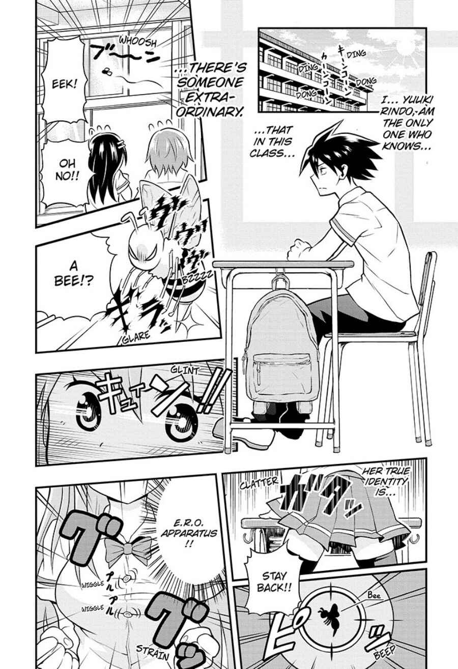 Page 2 Chapter 2 E→Robot