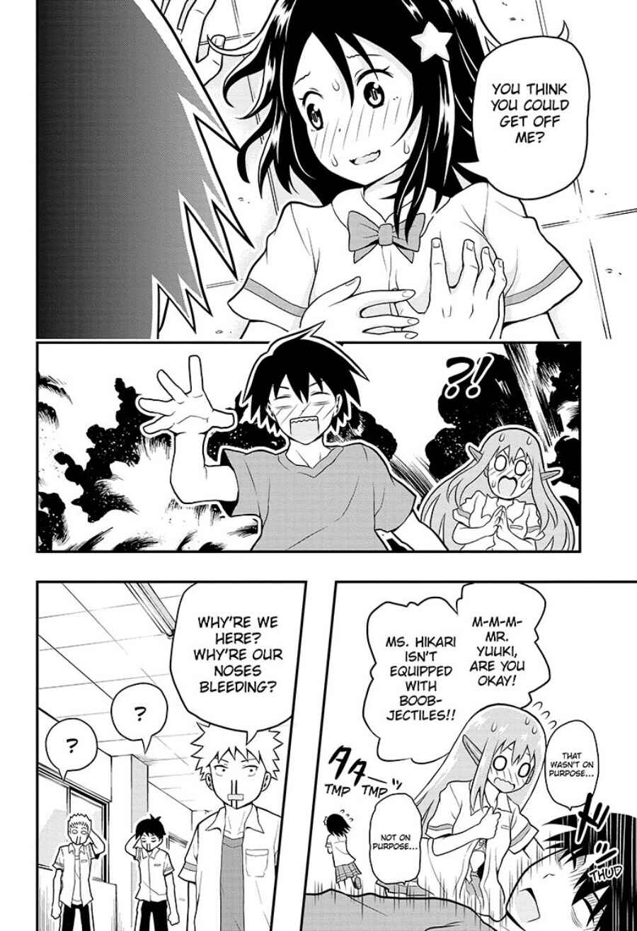 Page 20 Chapter 2 E→Robot
