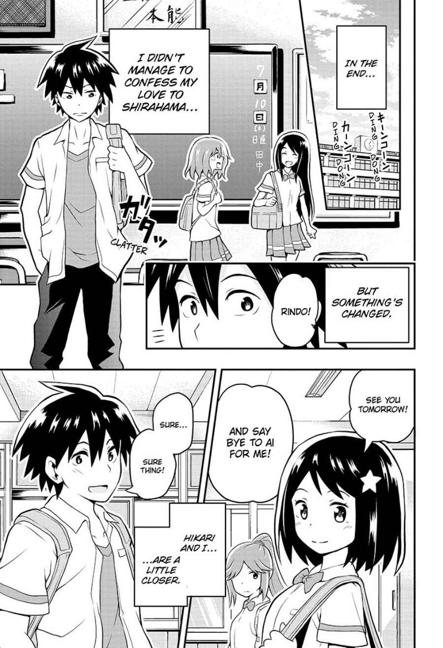 Page 21 Chapter 2 E→Robot