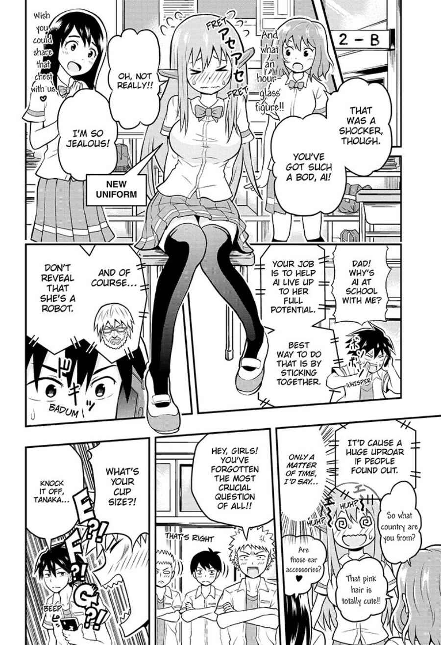 Page 4 Chapter 2 E→Robot