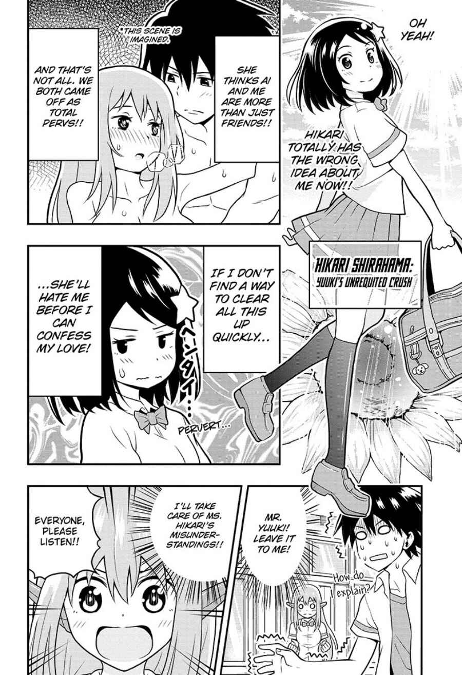 Page 6 Chapter 2 E→Robot