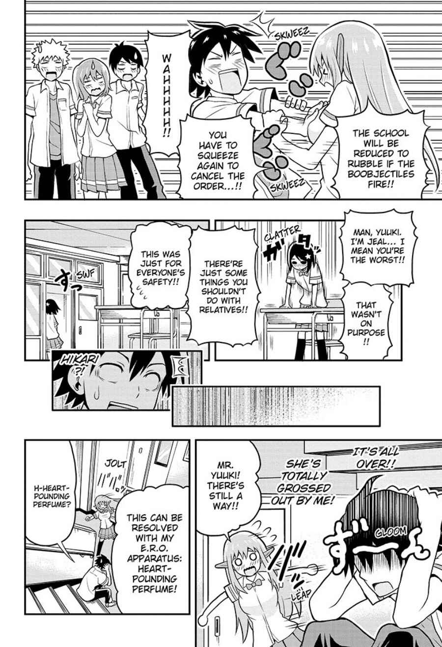 Page 8 Chapter 2 E→Robot