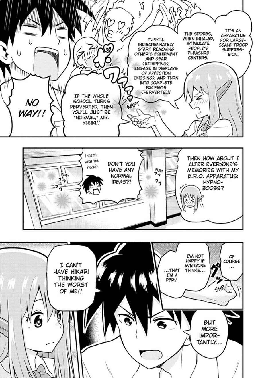 Page 9 Chapter 2 E→Robot