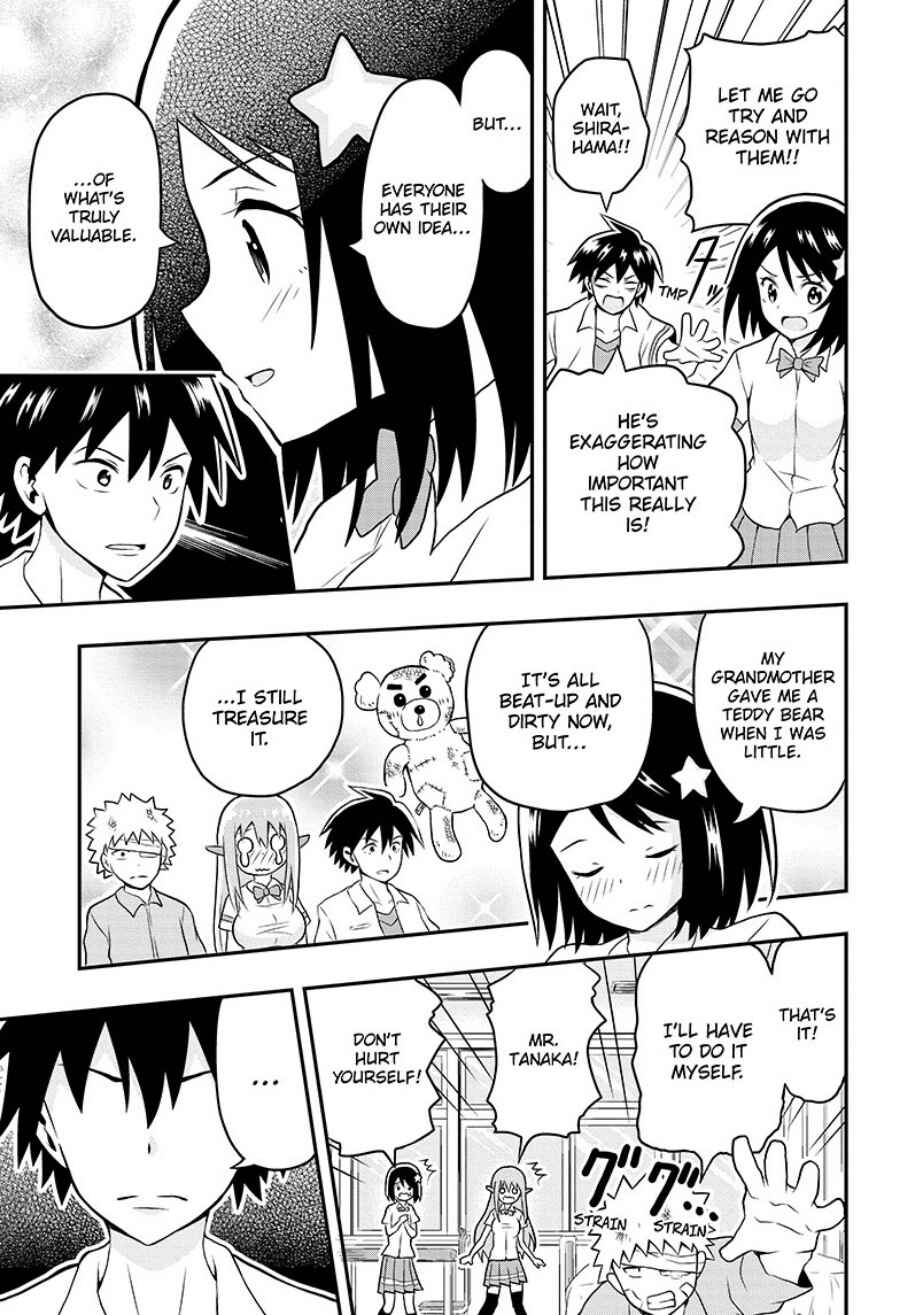 Page 10 Chapter 3 E→Robot