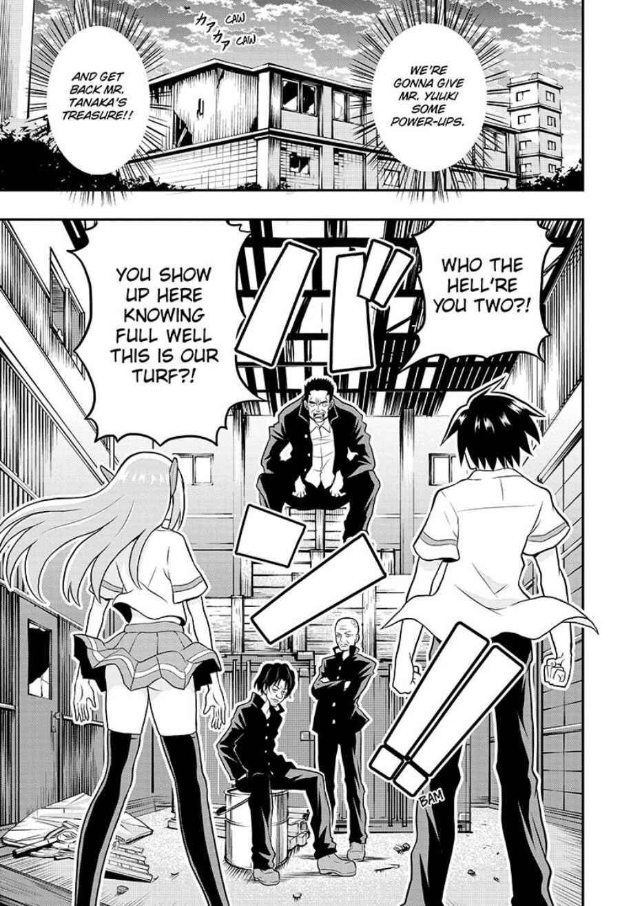 Page 12 Chapter 3 E→Robot