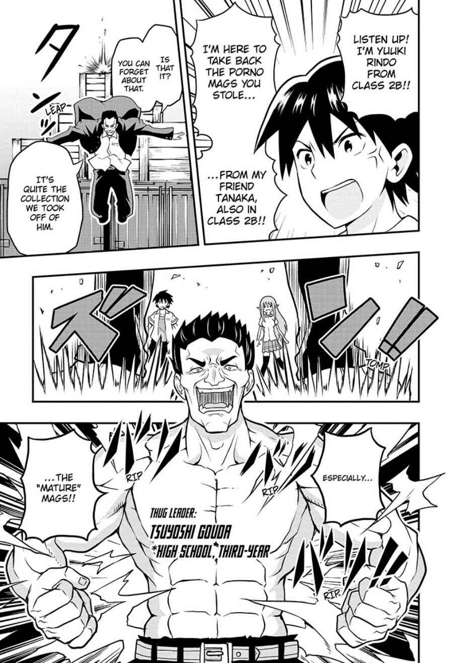 Page 14 Chapter 3 E→Robot