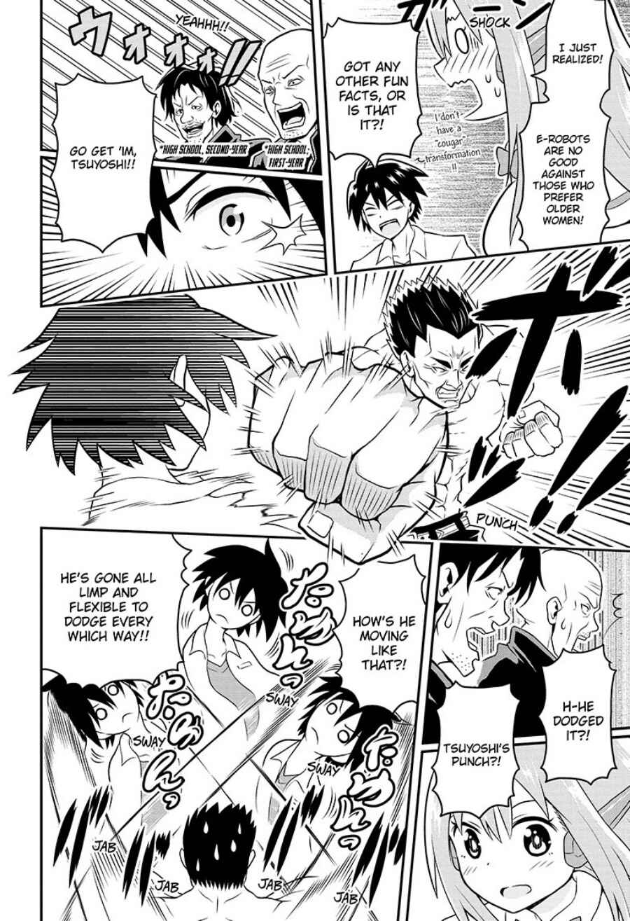 Page 15 Chapter 3 E→Robot