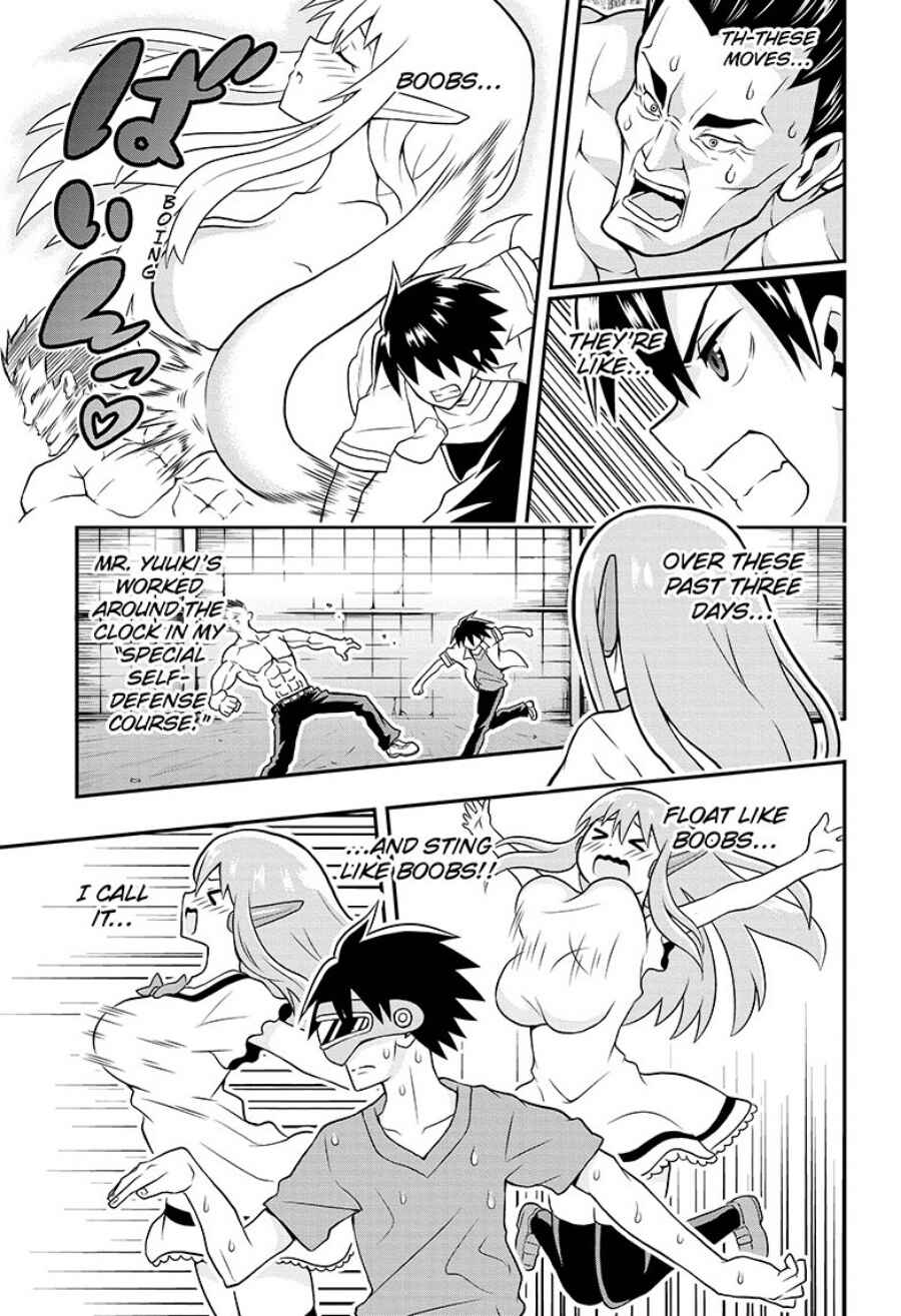Page 16 Chapter 3 E→Robot