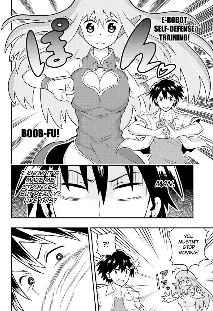 Page 17 Chapter 3 E→Robot