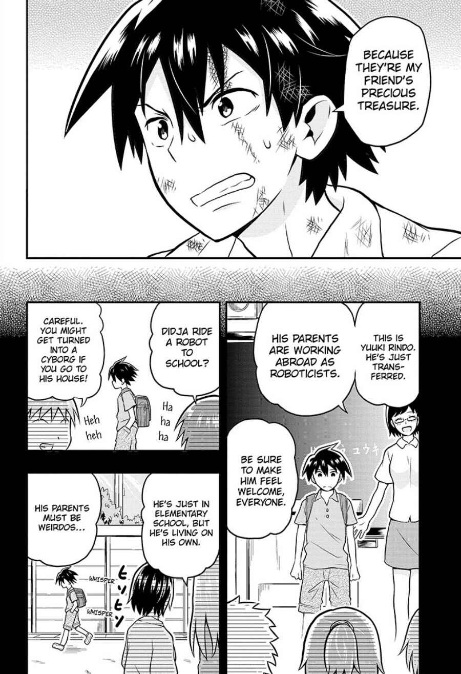 Page 19 Chapter 3 E→Robot