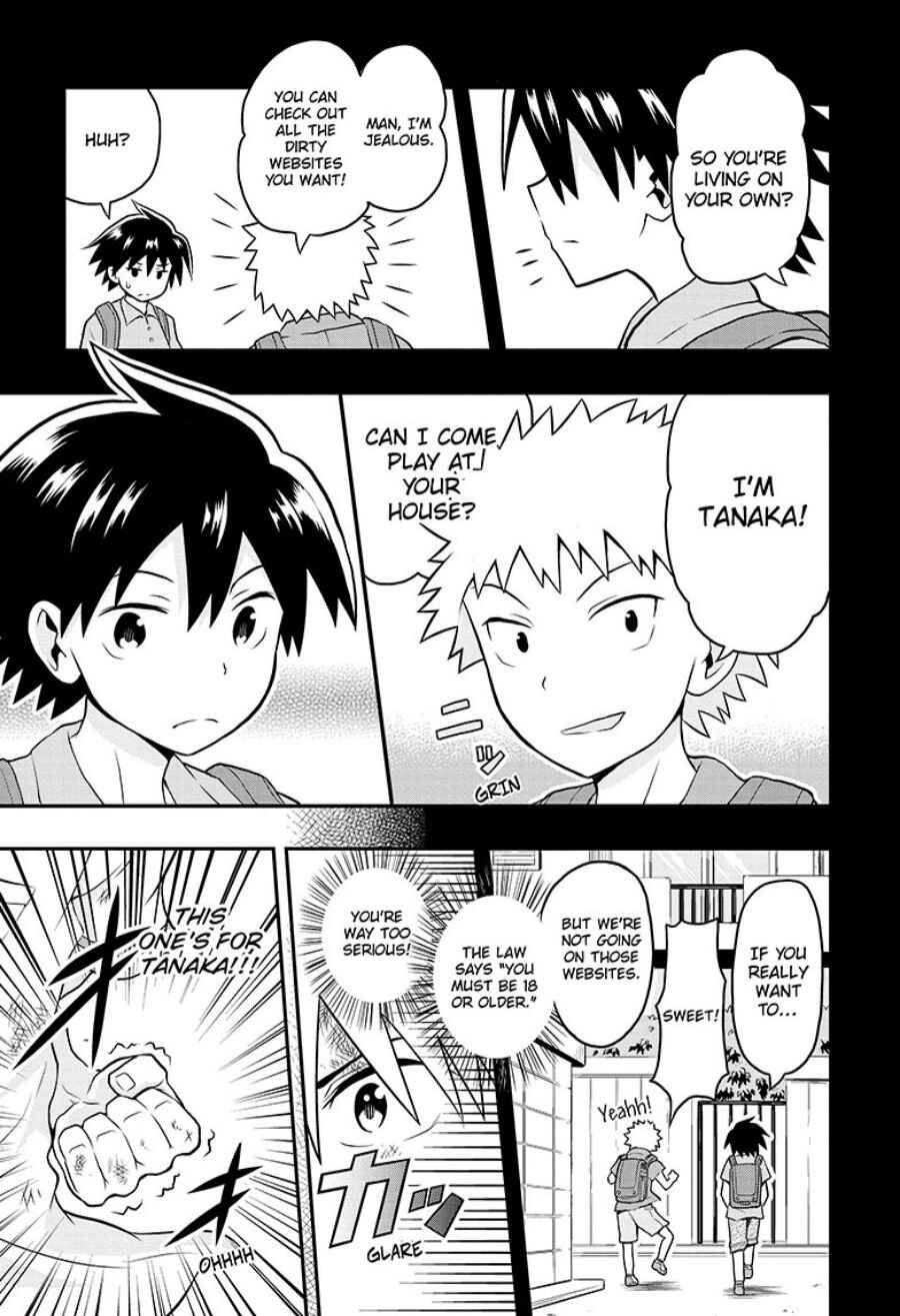 Page 20 Chapter 3 E→Robot