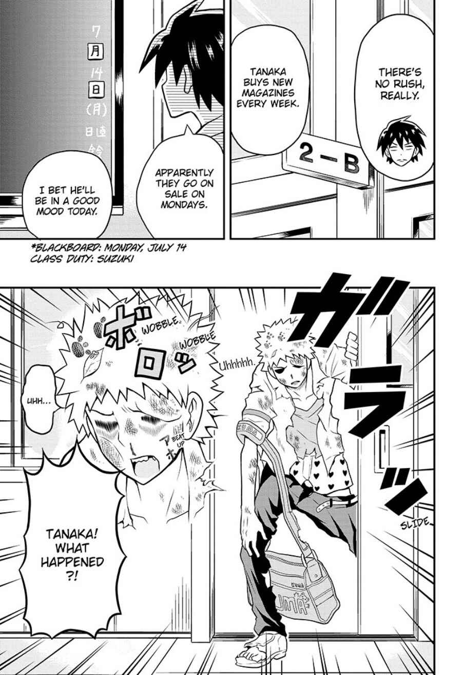 Page 6 Chapter 3 E→Robot