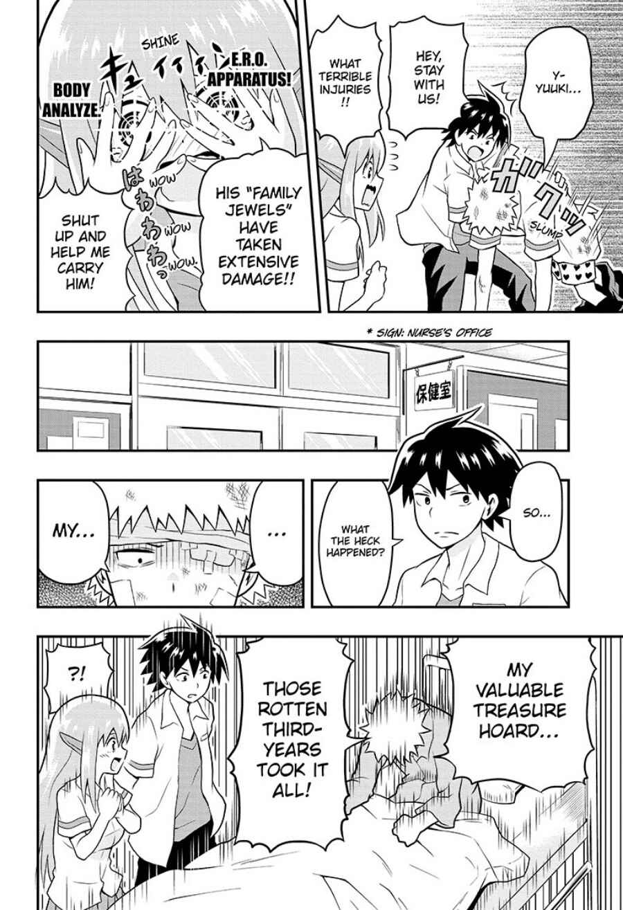 Page 7 Chapter 3 E→Robot