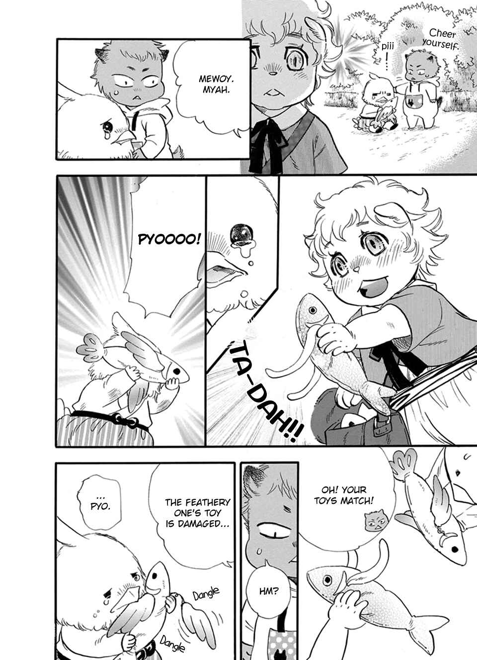 Page 5 Chapter 19.5 Boku no Danna-sama
