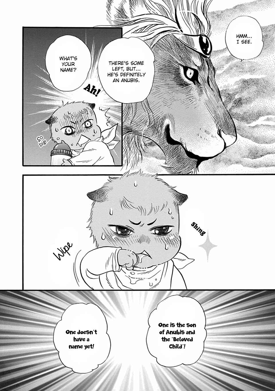 Page 17 Chapter 14 Boku no Danna-sama