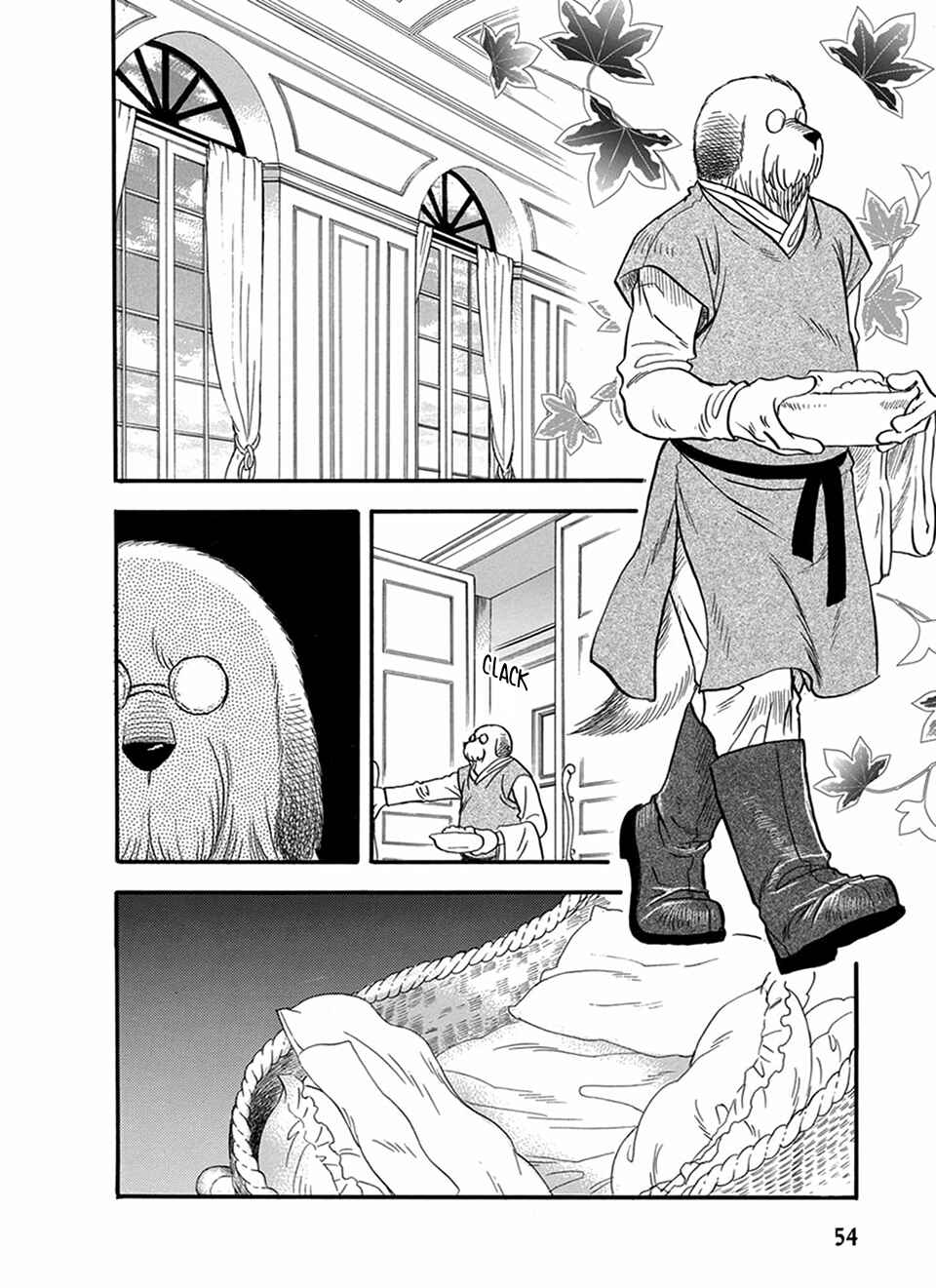 Page 3 Chapter 14 Boku no Danna-sama
