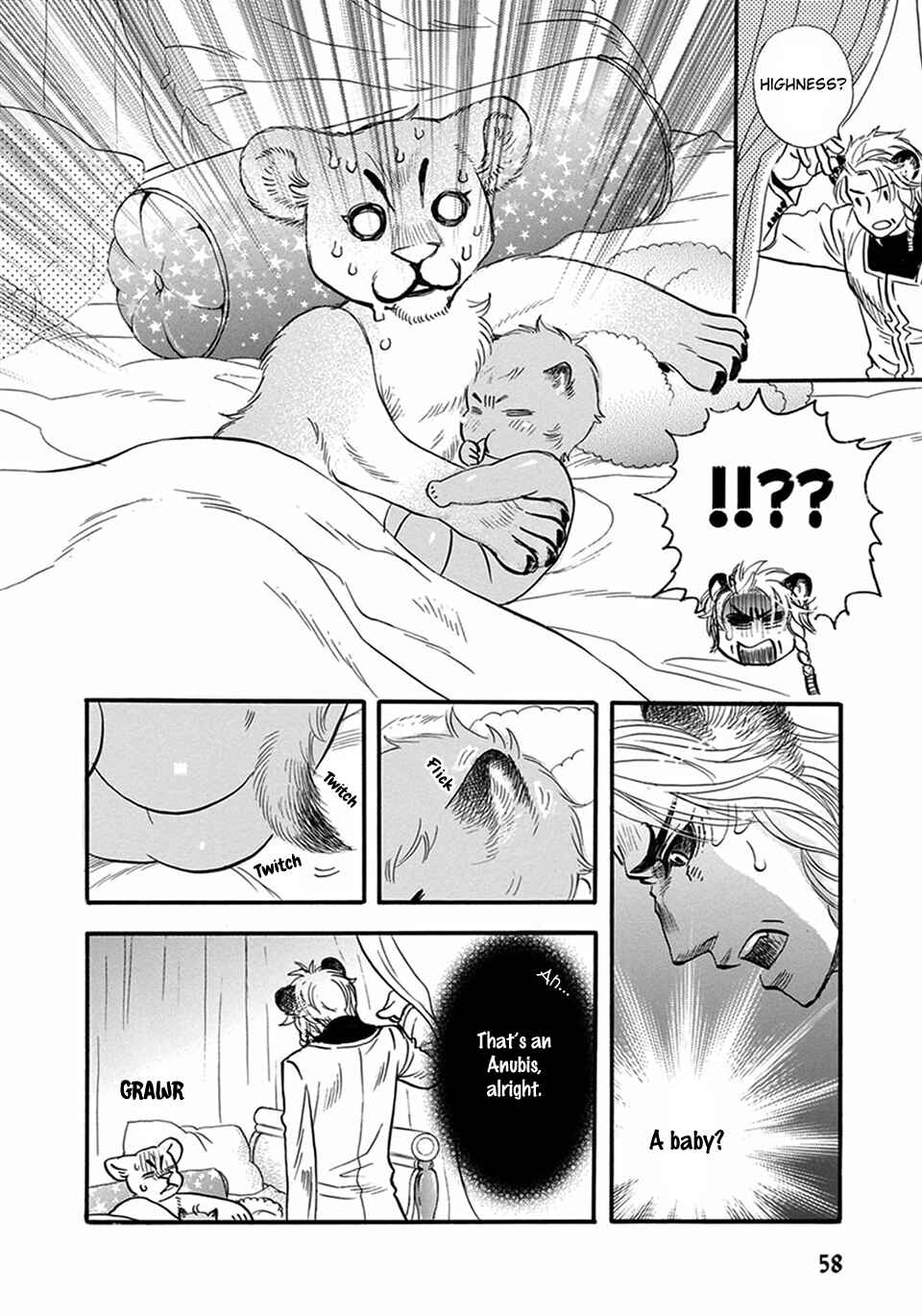 Page 7 Chapter 14 Boku no Danna-sama