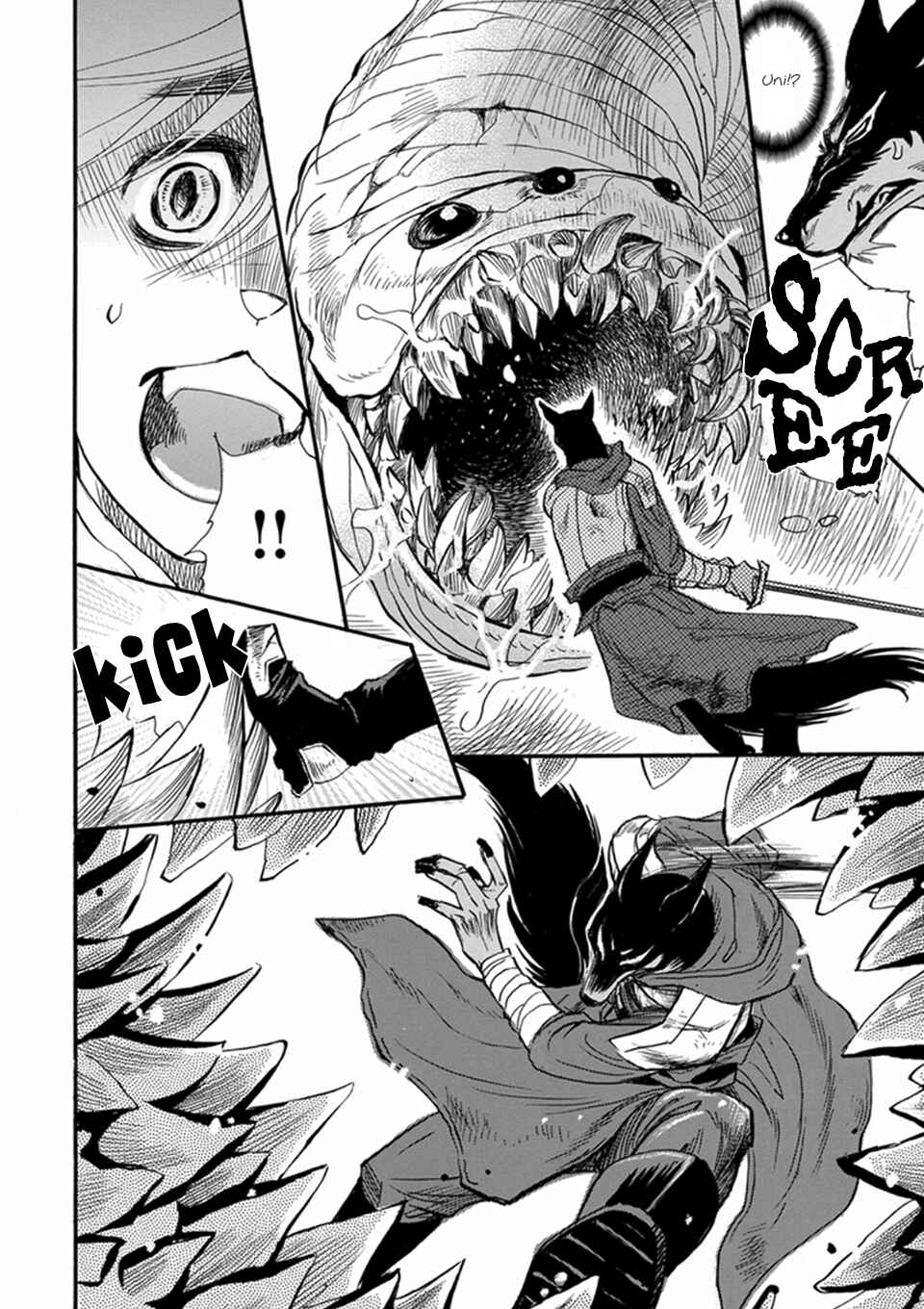 Page 15 Chapter 12 Boku no Danna-sama