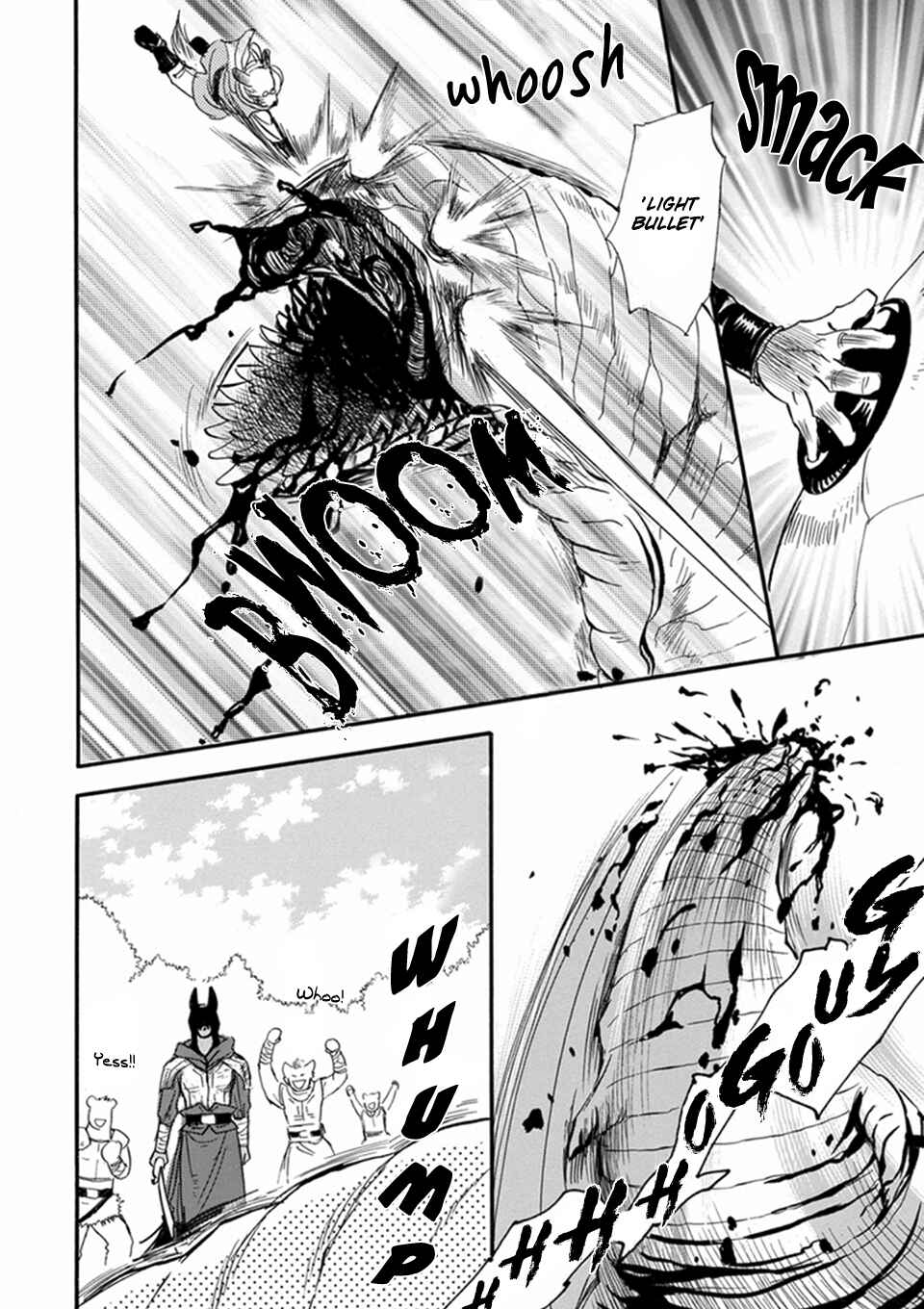Page 17 Chapter 12 Boku no Danna-sama