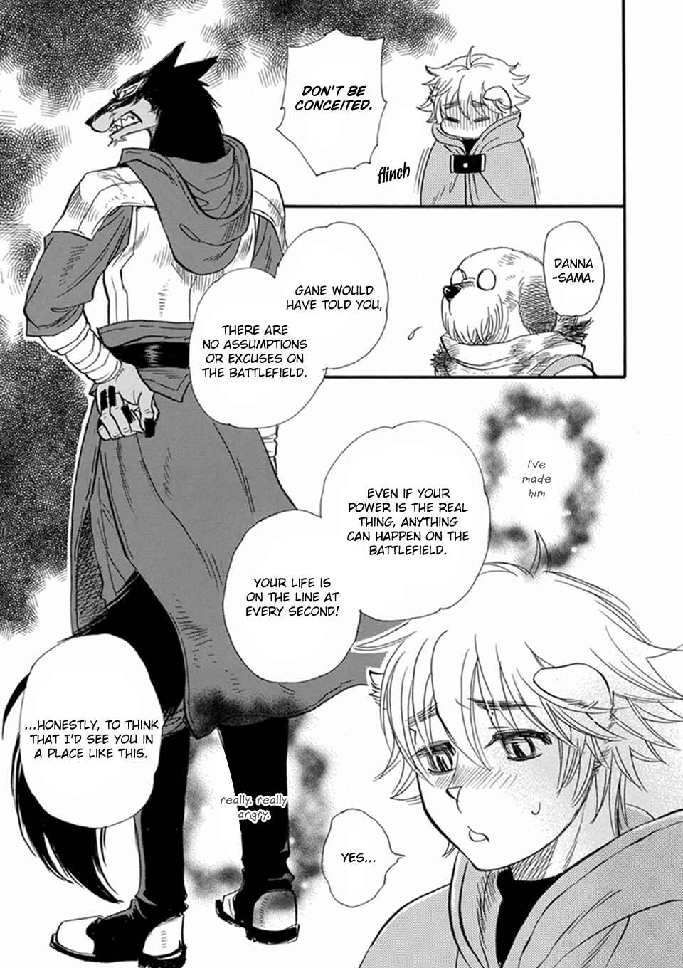 Page 20 Chapter 12 Boku no Danna-sama