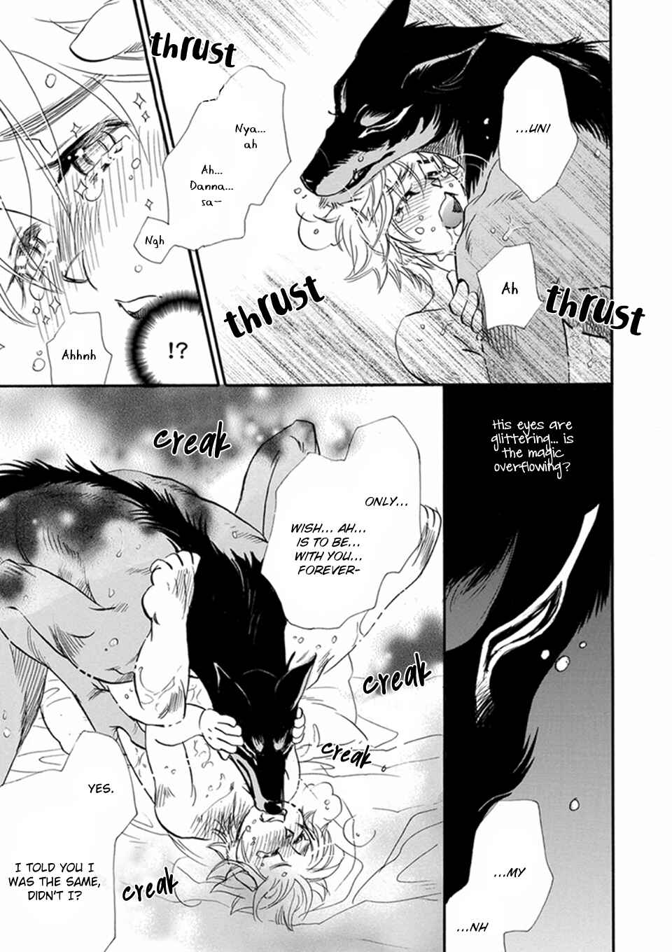 Page 30 Chapter 12 Boku no Danna-sama