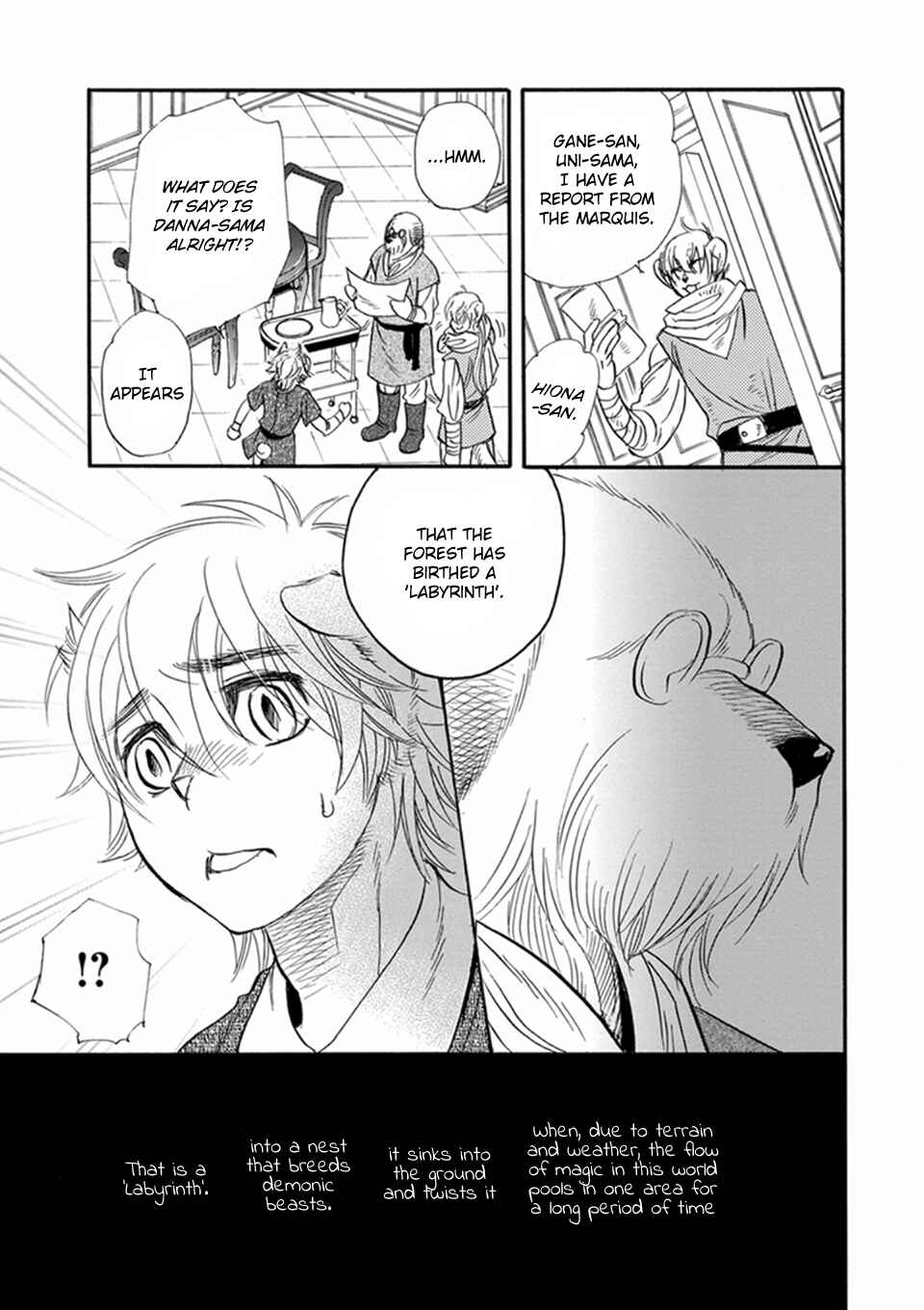 Page 8 Chapter 12 Boku no Danna-sama