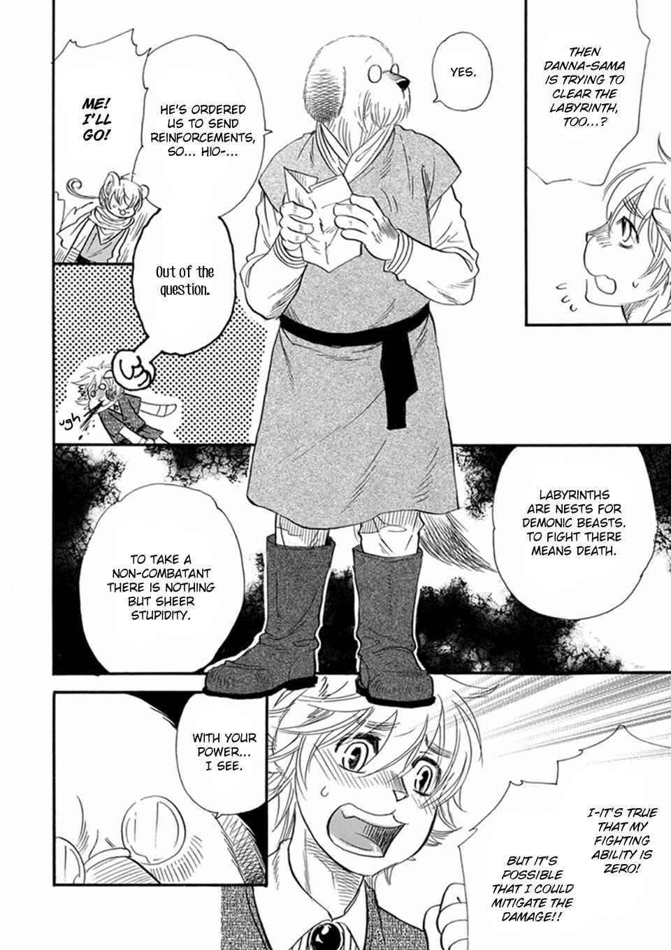 Page 9 Chapter 12 Boku no Danna-sama
