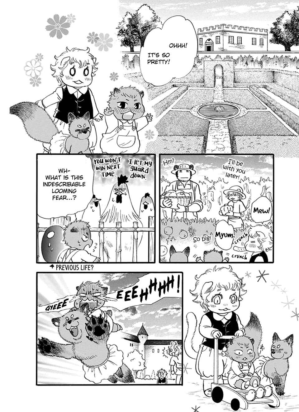 Page 3 Chapter 17.5 Boku no Danna-sama