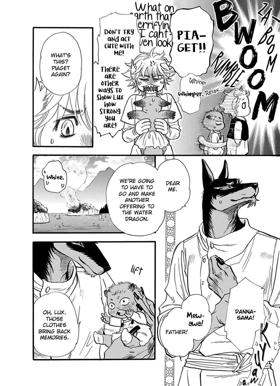 Page 7 Chapter 17.5 Boku no Danna-sama