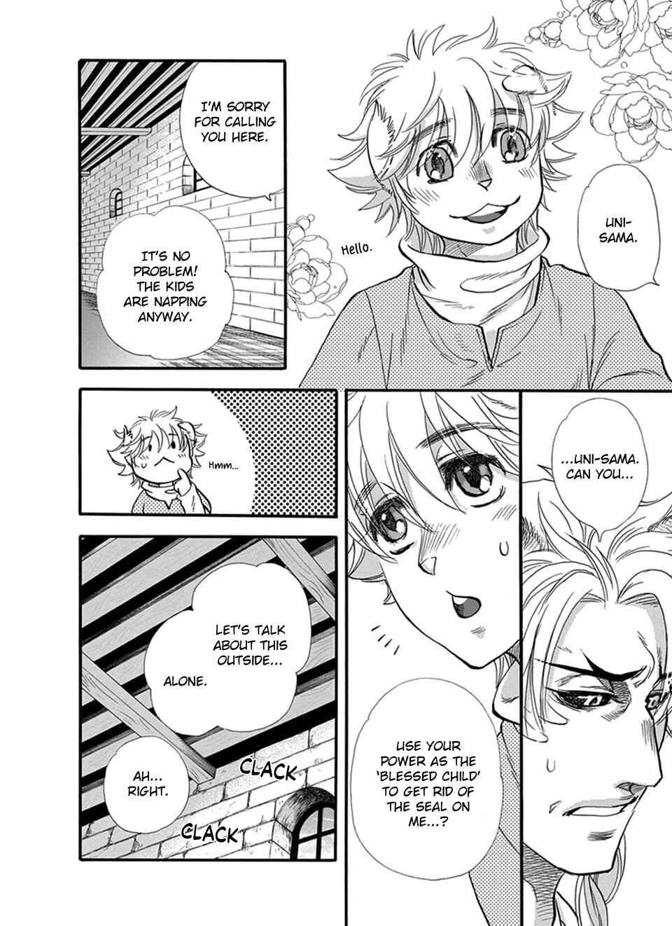 Page 5 Chapter 19 Boku no Danna-sama