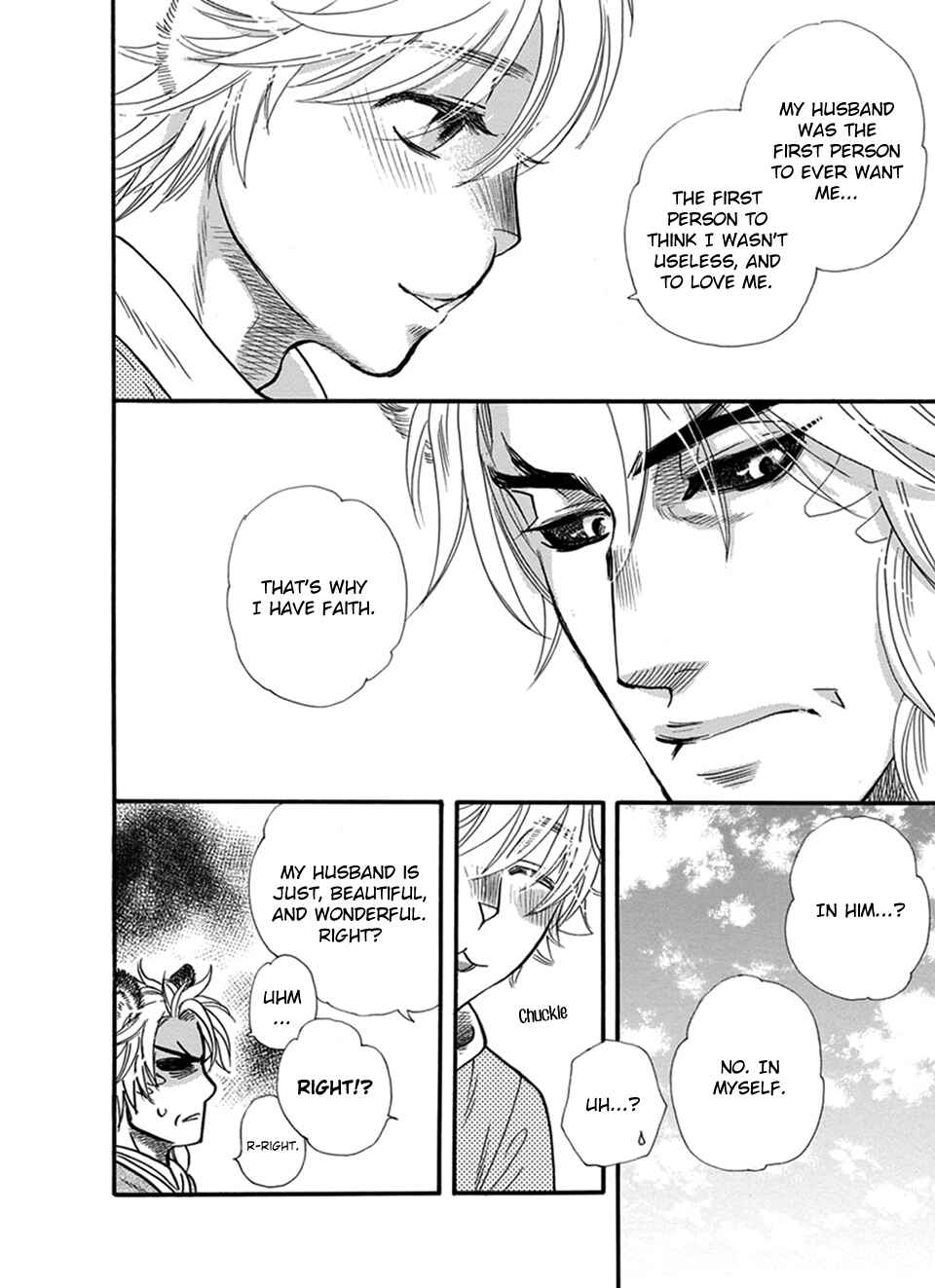 Page 9 Chapter 19 Boku no Danna-sama