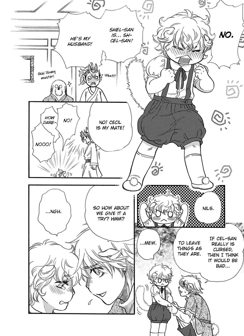 Page 11 Chapter 25 Boku no Danna-sama