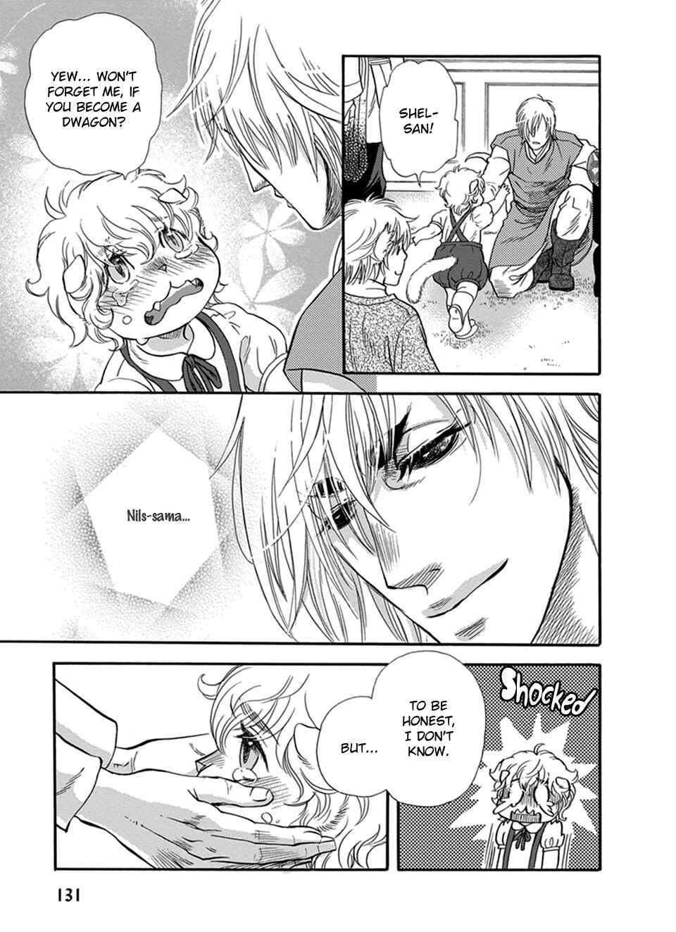 Page 12 Chapter 25 Boku no Danna-sama