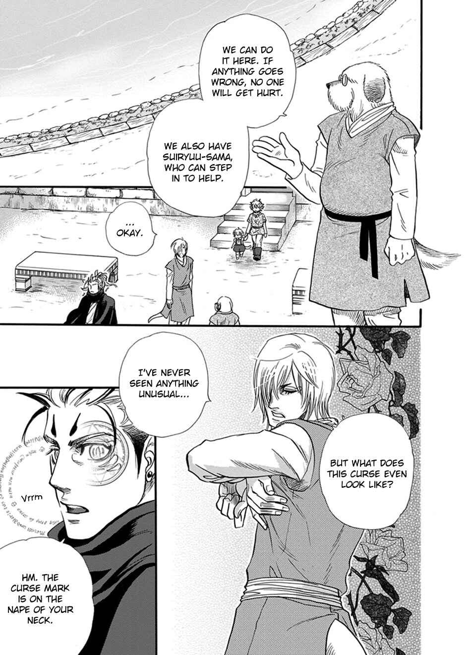 Page 14 Chapter 25 Boku no Danna-sama