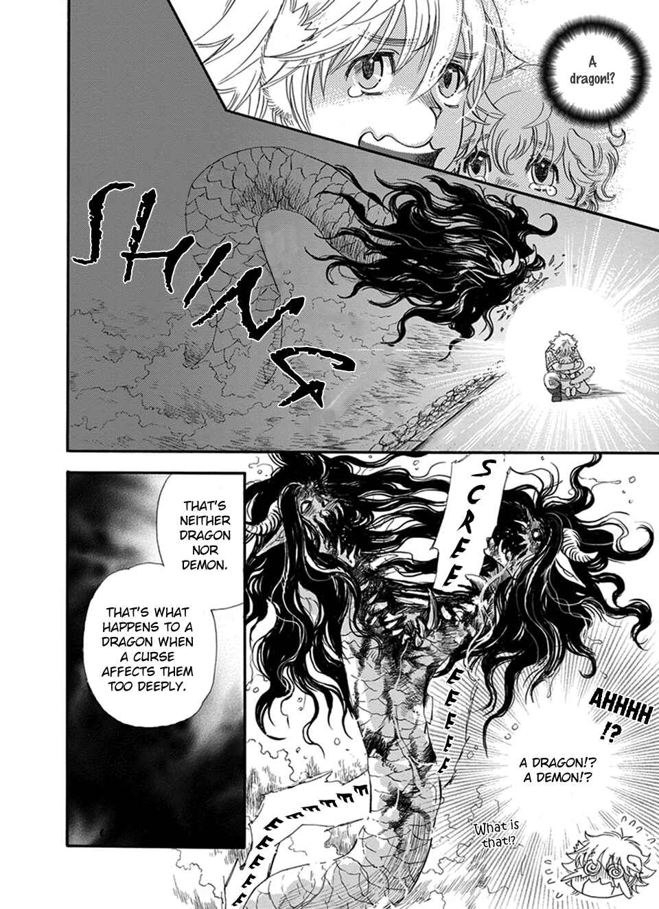 Page 21 Chapter 25 Boku no Danna-sama