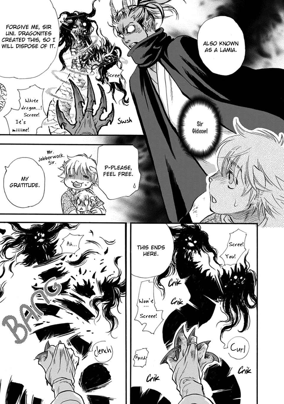 Page 22 Chapter 25 Boku no Danna-sama