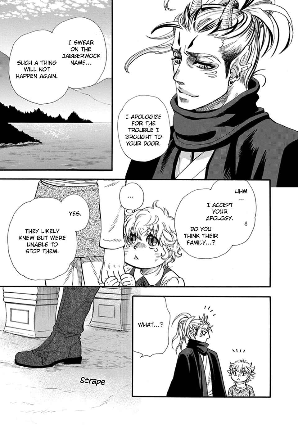 Page 24 Chapter 25 Boku no Danna-sama