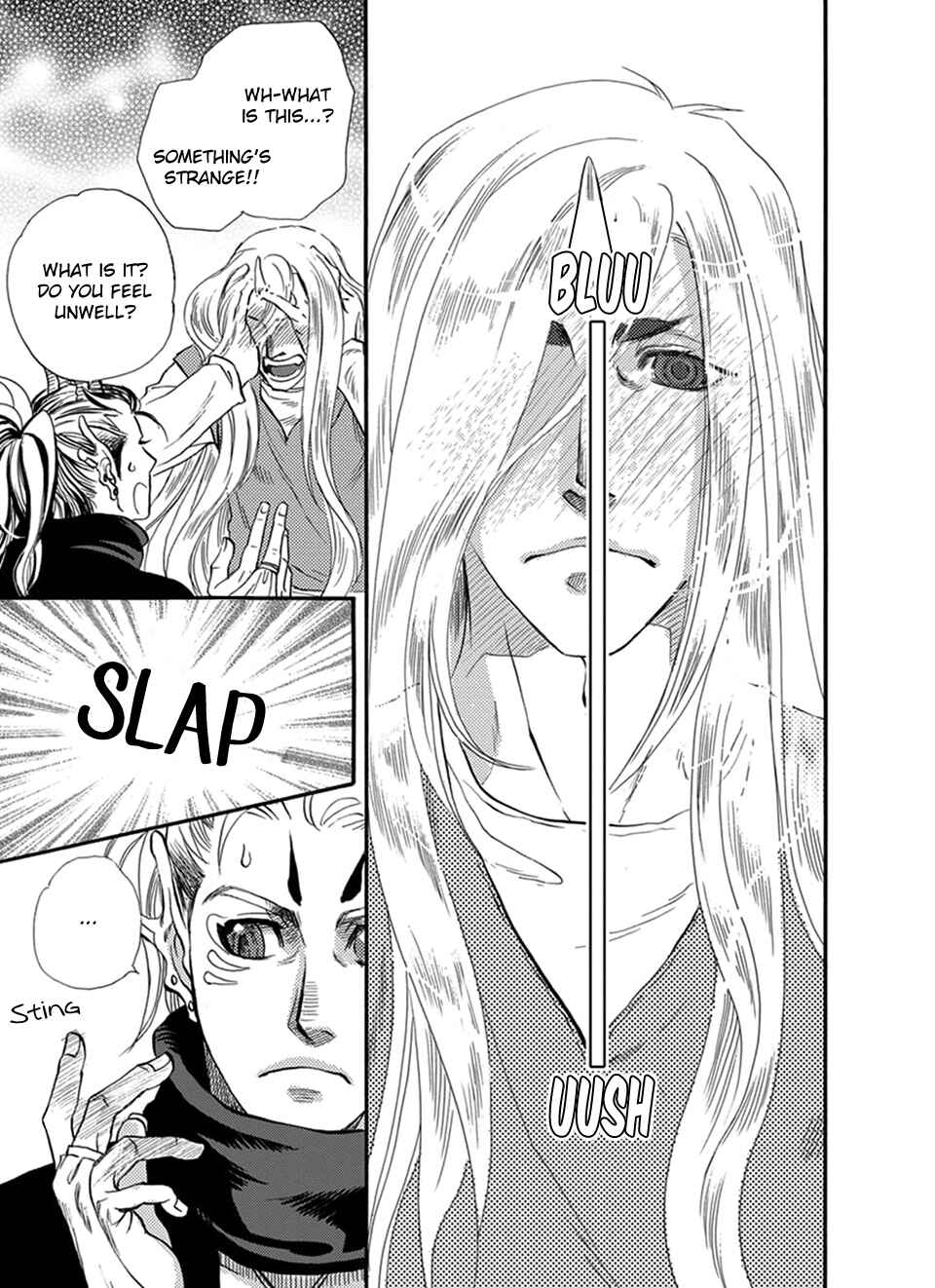 Page 28 Chapter 25 Boku no Danna-sama